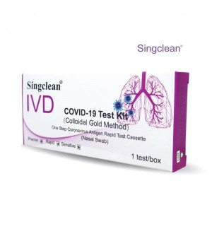 Teste Rápido de Antigénio SARS-CoV-2 Singclean