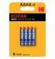 Pilhas AAAA LR61 Alcalinas Kodak Max 1.5V 4un