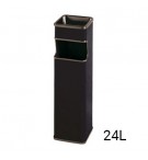 Cinzeiro Papeleira Vertical Quadrado Preto