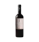 Vinho Tinto Domus Alba 2023 750ml