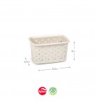 Caixa Multiusos Nature Eco Nº5 06,5x11,5x8cm Bege