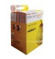 Tinteiro Compatível Brother LC1000Y Amarelo