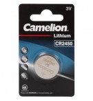 Pilhas CR2450 Lithium 3V 560mAh 1un