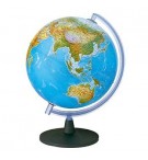 Globo Orion com Luz 25cm