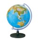Globo Orion com Luz 25cm