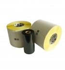 Etiquetas 148x210 D76mm 2000T Papel MatePremium ZEBRA 4 Rol